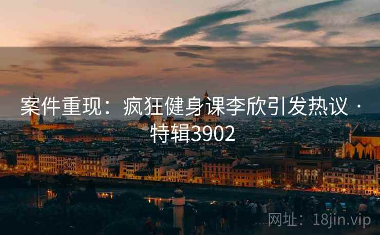 article_img